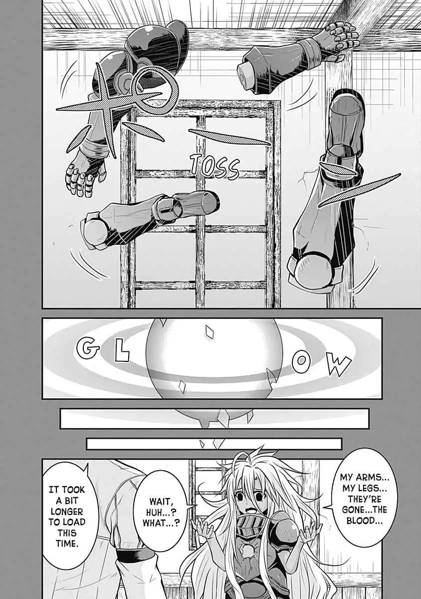 Save AND Load no Dekiru Yadoya-san Chapter 16 30